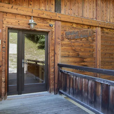 Διαμέρισμα Les De Marie A 22 By Interhome Ovronnaz